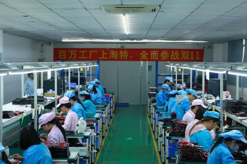 淘特如何以击穿灵魂的大促策略，赋能浙江企业服务新生态