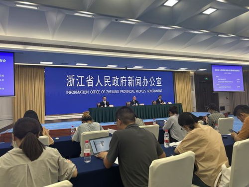 上半年浙江经济亮点纷呈 工业加速、服务业满堂红，企业服务保驾护航